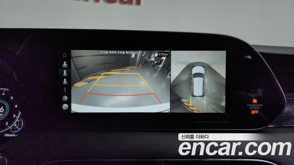 Hyundai Palisade 2022, фото 15