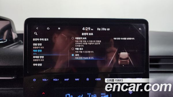 Hyundai Staria 2023, фото 26