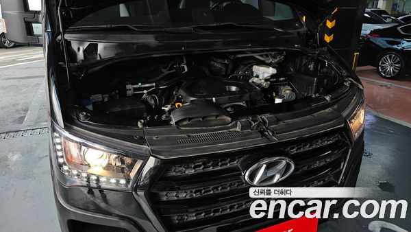 Hyundai Solati 2021, фото 6