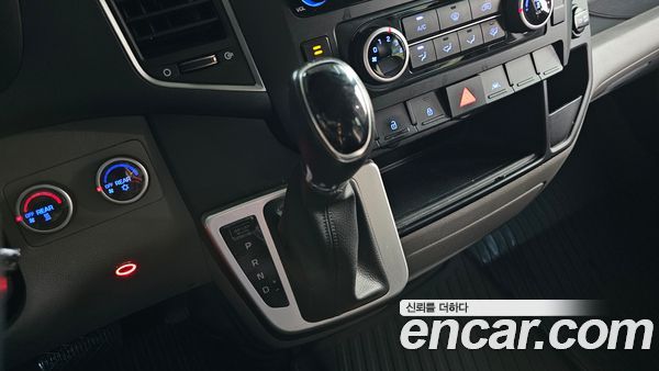 Hyundai Solati 2021, фото 12