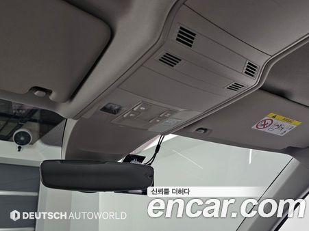 Volkswagen Tiguan 2021, фото 18