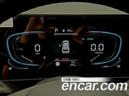 Kia Sportage 2024, фото 6
