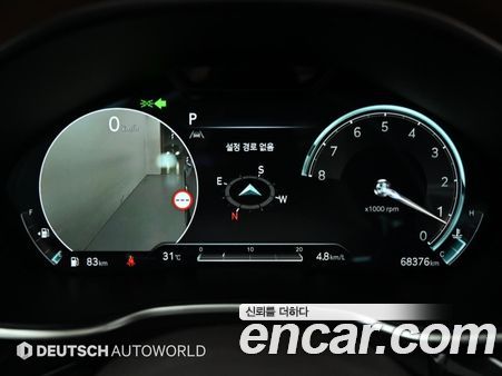Genesis G80 2023, фото 9