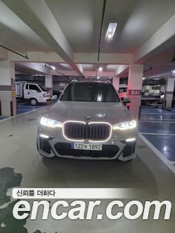 BMW X7 2022