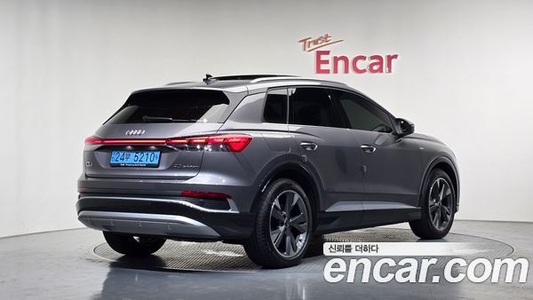 Audi Q4 e-tron 2022