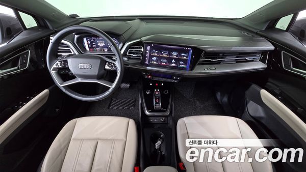 Audi Q4 e-tron 2022, фото 9