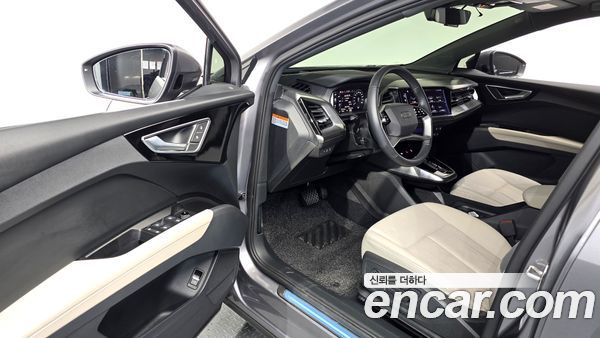 Audi Q4 e-tron 2022, фото 12