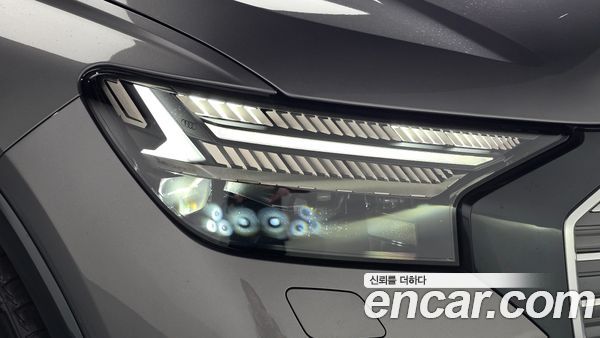 Audi Q4 e-tron 2022, фото 7