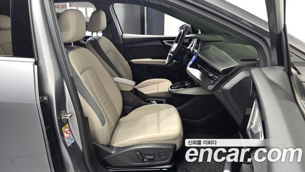 Audi Q4 e-tron 2022, фото 15
