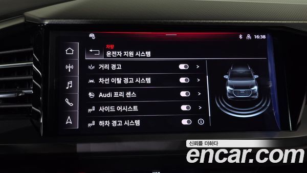 Audi Q4 e-tron 2022, фото 28