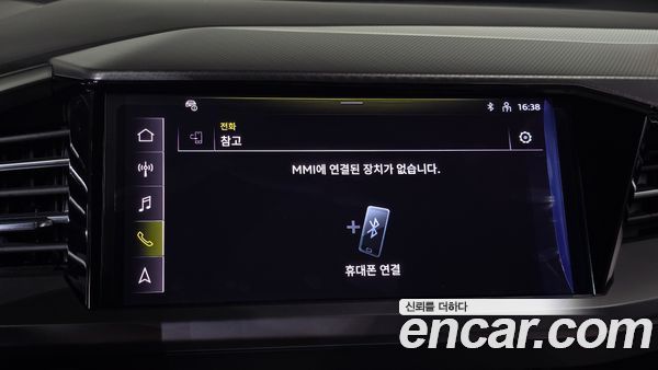 Audi Q4 e-tron 2022, фото 29