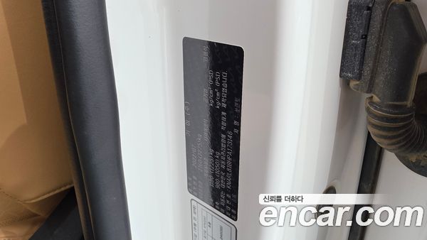 Kia Sorento 2023, фото 26