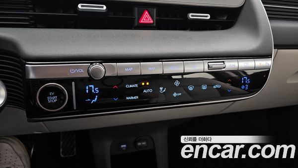 Hyundai IONIQ 5 2022, фото 26