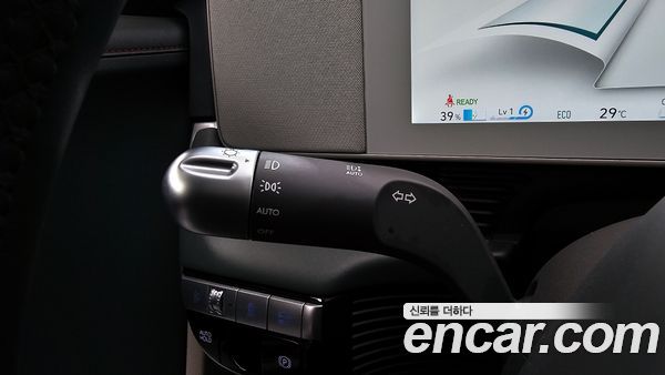 Hyundai IONIQ 5 2022, фото 28