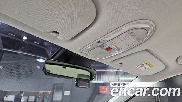 Hyundai IONIQ 5 2022, фото 33