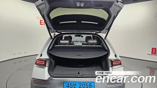 Hyundai IONIQ 5 2022, фото 35