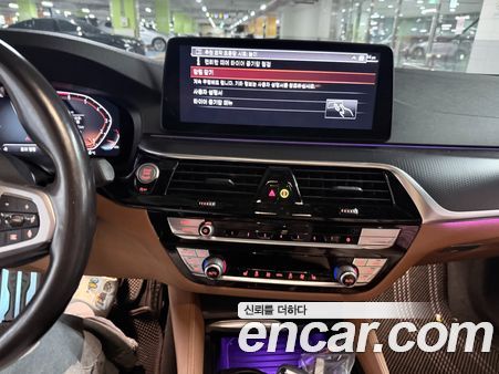 BMW 5 Series 2022, фото 14