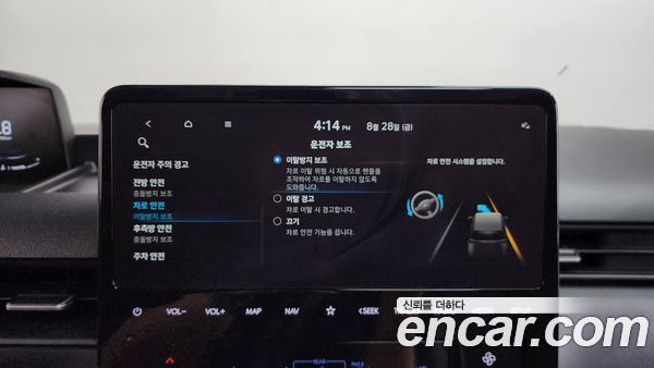 Hyundai Staria 2024, фото 32