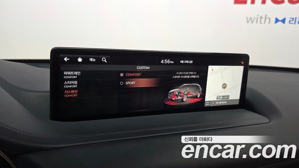 Genesis GV80 2021, фото 22