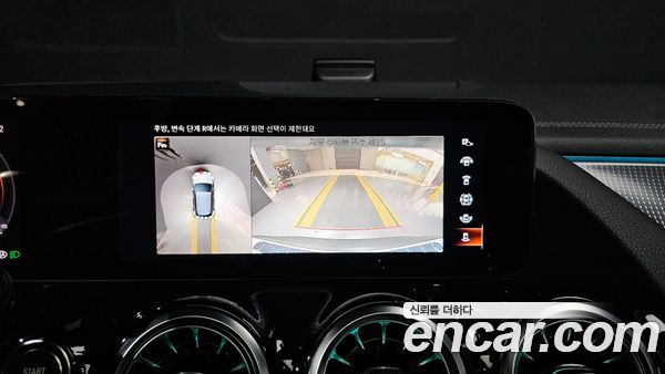 Mercedes-Benz EQA 2023, фото 19