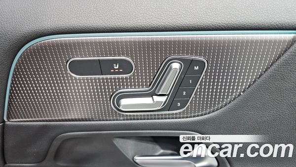 Mercedes-Benz EQA 2023, фото 31