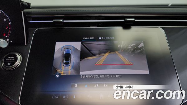 Mercedes-Benz E-Class 2025, фото 20