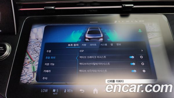 Mercedes-Benz E-Class 2025, фото 21