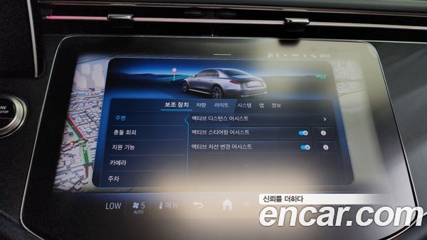 Mercedes-Benz E-Class 2025, фото 22