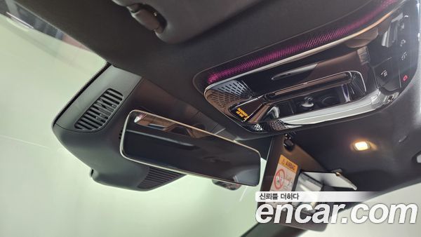 Mercedes-Benz E-Class 2025, фото 30