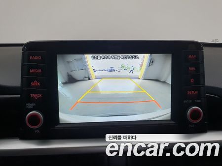 Kia Picanto 2020, фото 14