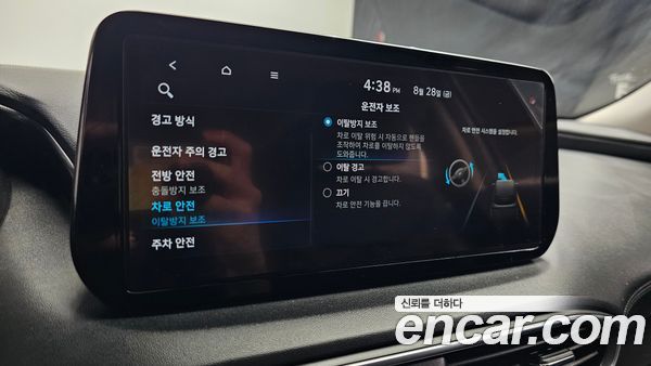 Hyundai Santa Fe 2021, фото 29