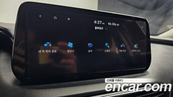 Hyundai Santa Fe 2021, фото 30