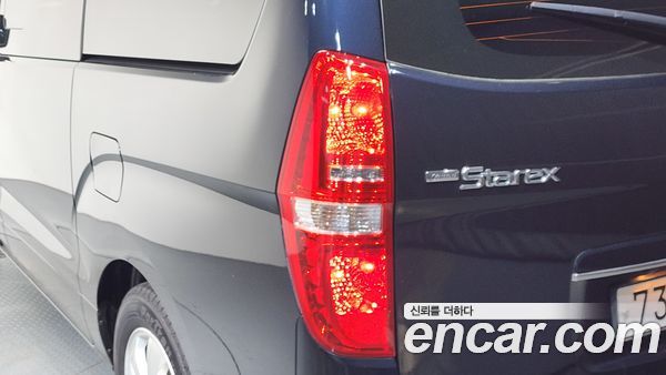 Hyundai Grand Starex 2020, фото 9