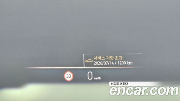 BMW 5 Series 2025, фото 30
