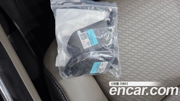 Kia Carnival 2024, фото 21