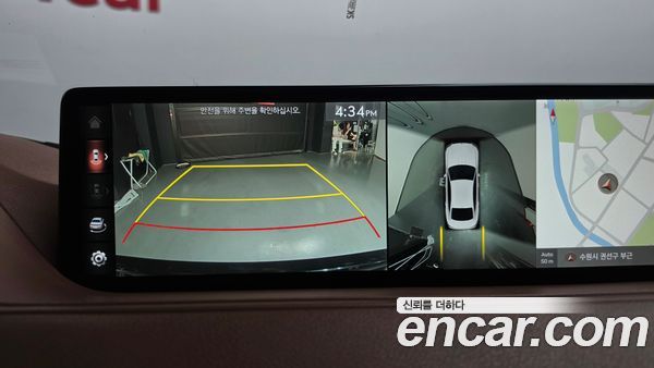 Genesis G80 2021, фото 20