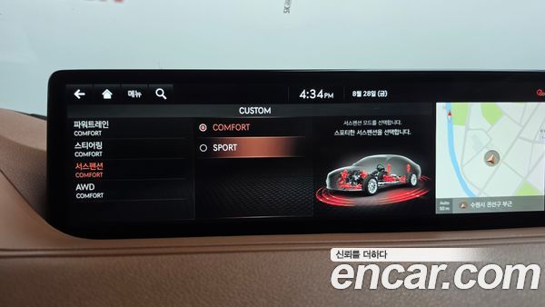 Genesis G80 2021, фото 35
