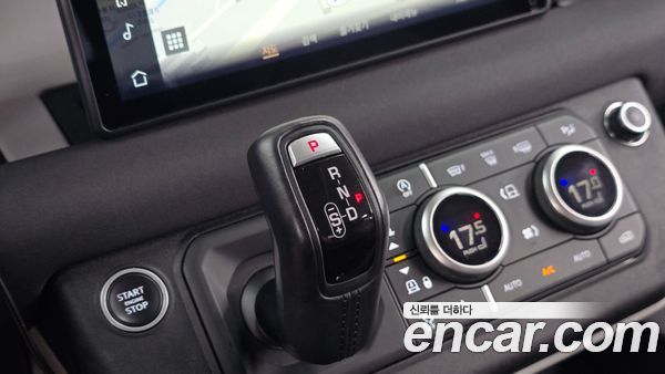 Land Rover Defender 2020, фото 12