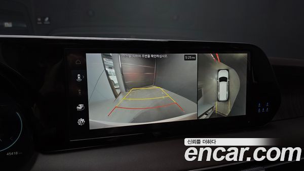 Hyundai Palisade 2023, фото 15