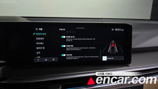 Kia Sorento 2024, фото 16