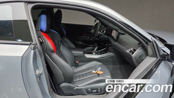 BMW M2 2025, фото 13