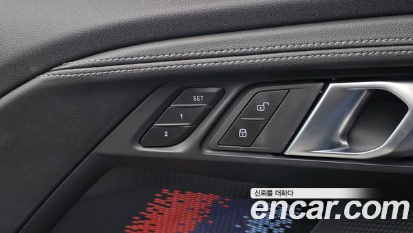 BMW M2 2025, фото 20
