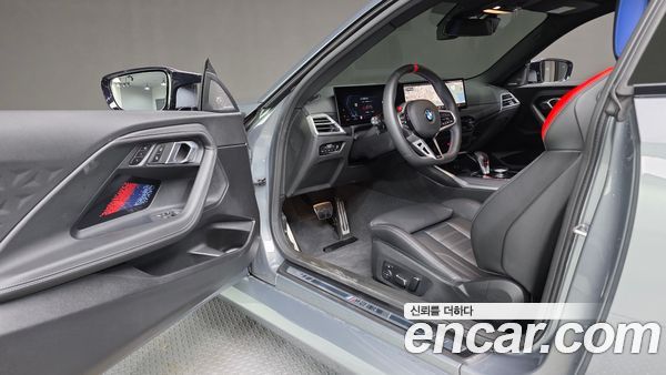 BMW M2 2025, фото 16