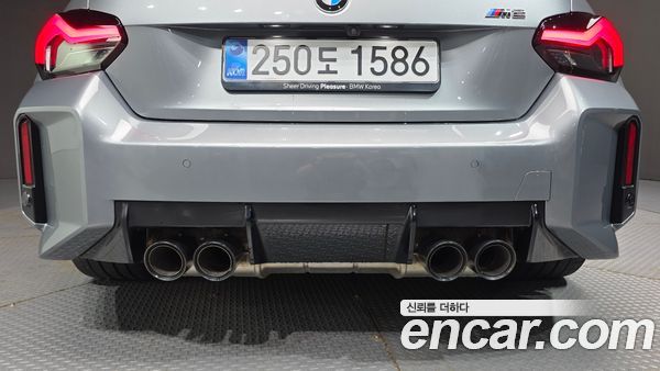 BMW M2 2025, фото 35