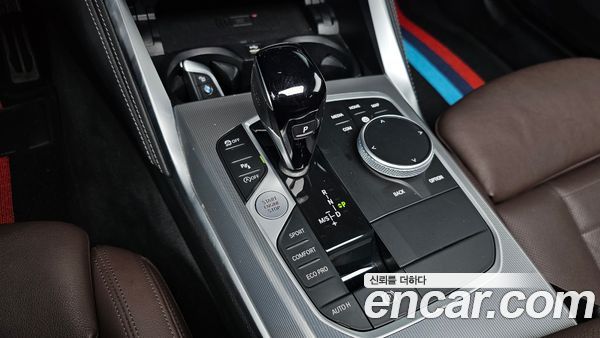 BMW 4 Series 2022, фото 12