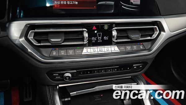 BMW 4 Series 2022, фото 27