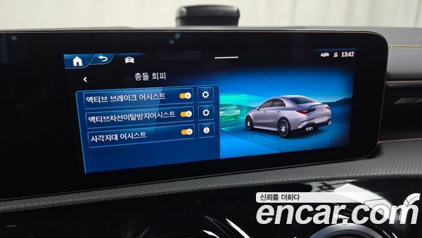 Mercedes-Benz CLA 2025, фото 21