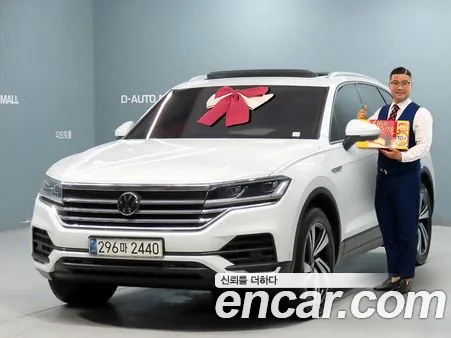 Volkswagen Touareg 2021