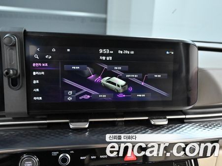 Kia Carnival 2023, фото 24