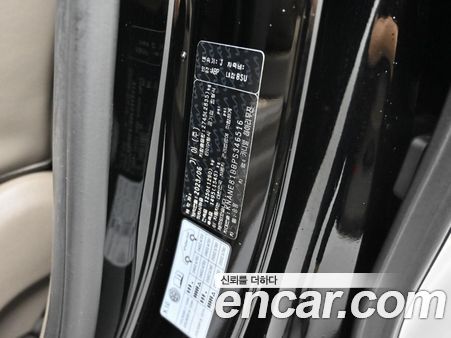 Kia Carnival 2023, фото 34